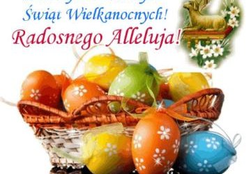 Wesołych Świąt